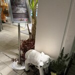 遠野ジンギスカン よし田 - 