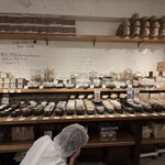 ハドソンマーケットベーカーズ - 