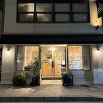 ハドソンマーケットベーカーズ - 