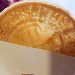 湯之花堂本舗_0