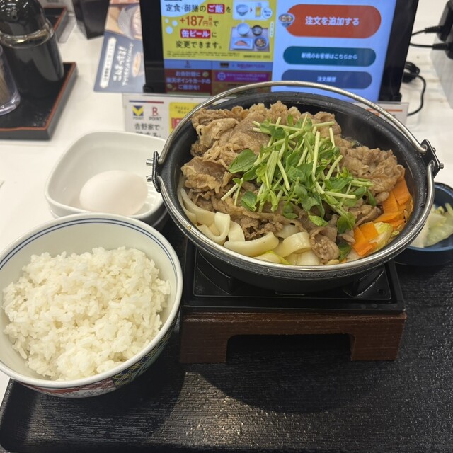 Closed]Yoshinoya Settsu torikai ten - Sawaragi/Gyu-don (Beef bowl