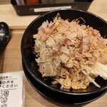 麺処 藤山二郎 あべのHoop店 - 