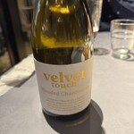 オッティモ・シーフード・ガーデン - 