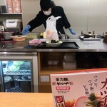 かつや - ニコタマを作る人