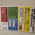 いそのかづお - 