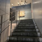 Natural kitchen yoomi - 