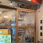 洋食キッチンアキヤマ - 