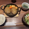 グリエ タニグチ 根塚店