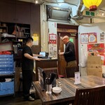 珉珉 - 