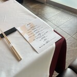 イタリアン オット - 