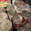 カルディコーヒーファーム 高知 蔦屋書店