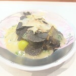 對馬 - 