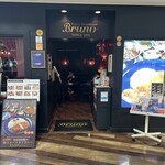 curry restaurant BRUNO - 