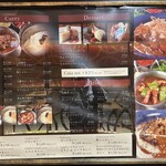 curry restaurant BRUNO - 