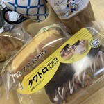 セブンイレブン - 料理写真: