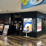 curry restaurant BRUNO - 