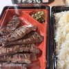 味の牛たん 喜助 JR仙台駅店