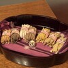 広尾はしづめ - 