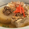 京橋 おばんざいとおでん オニヨメ酒場 - 