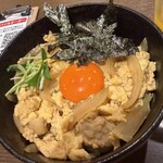 炭火焼鳥 ゆ鳥 - 