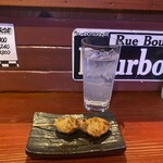 焼き鳥アポロ - ボン・ジョヴィ(ぼんじり)