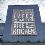 KIBE KITCHEN - 