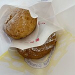 ビアード・パパ - 料理写真:パイシュークリーム 期間限定のパリブレスト