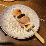 Japanese Sake Bar No.104 - 