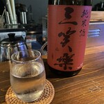 Japanese Sake Bar No.104 - 
