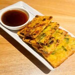 個室完備 稲ノ和 - 