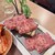 最強焼肉カスミ - 料理写真: