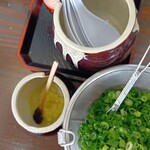 手打うどんたぐち  - おろし生姜