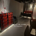 ビー・バー・マルノウチ  - 