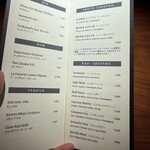 ビー・バー・マルノウチ  - 