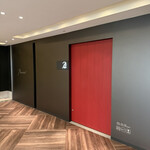 ビー・バー・マルノウチ  - 