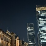 ビー・バー・マルノウチ  - 