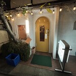 煮込みバル - 外観