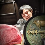 壽喜燒 山翔 - 