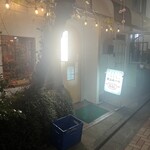 煮込みバル - 外観