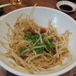 大衆呑み処 大和 - 