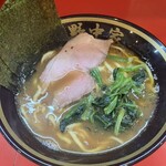 横濱家系ラーメン 八代目 野中家 - ラーメン900円