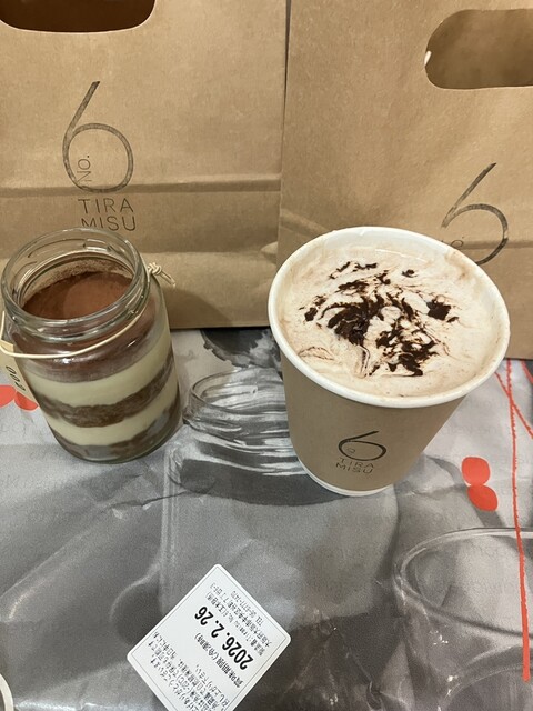 ティラミス専門店Tiramisu No.6 （ティラミス ナンバーシックス