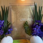 Holland Village Private Cafe 1号店 - 