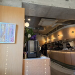 Holland Village Private Cafe 1号店 - 