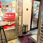 オロチと柊 - 