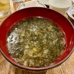 にぎりの一歩 - 