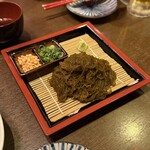 SokaBokka - 