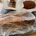 Le Supreme. - メープルフレンチレザンは、
      他人のお口に…