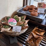 Le Supreme. - 店内写真　ホントによく出来た姪っ子ちゃん♡