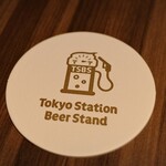 トウキョウ ステーション ビア スタンド - 